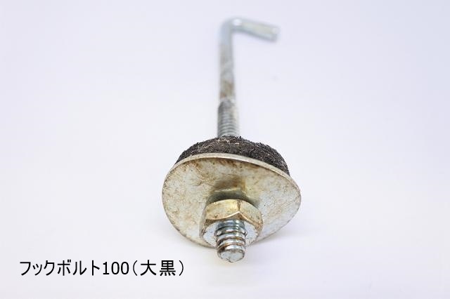 �¶��30mm����˥������եå��ܥ�ȥ��åȡ�10��/���å�