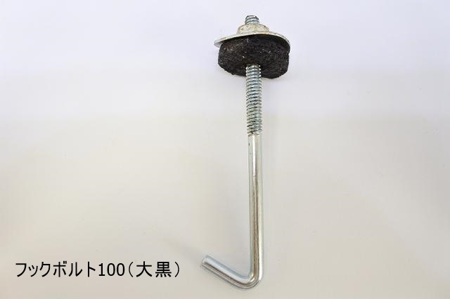 �¶��30mm����˥������եå��ܥ�ȥ��åȡ�10��/���åȡ����������