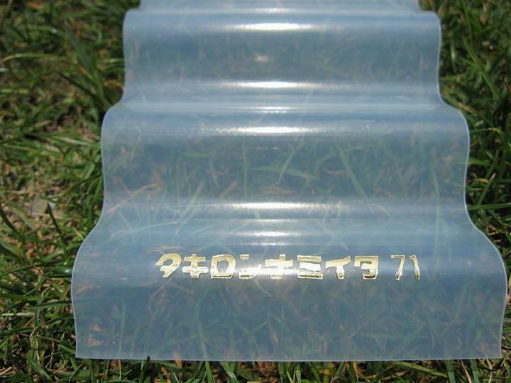 ���ꥢ�ե����ȡ�Ŵ�ľ��� 32�ȡ��ż��������ġ�0.8mm������655mm��Ĺ��6��10�ܡ�231��/�ܡ��ǹ��� �������󥷡�������10�祻�å�