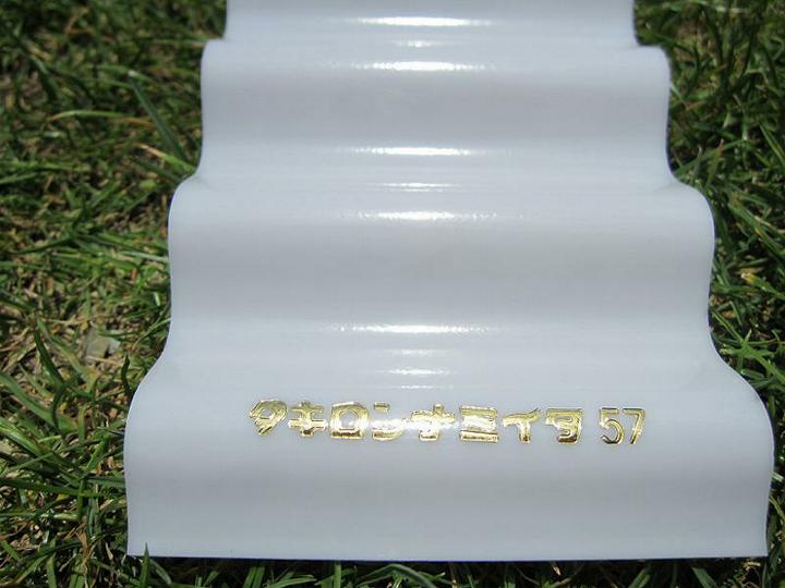 ����Ŵ�ľ��� 32�ȡ��ż��������ġ�0.8mm������655mm��Ĺ��6��10�ܡ�231��/�ܡ��ǹ��� �������󥷡�������10�祻�å�