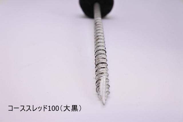 �¶��30mm����˥���������������åɥ��åȡ��ȷ����졼�ȡ��ڲ����ѡ�10��/���åȡ����������