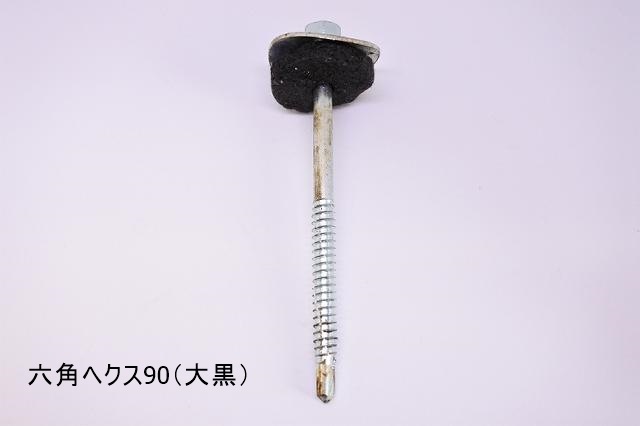 �¶��30mm����˥�����ϻ�ѥإ������åȡ��ȷ����졼�ȡ�Ŵ�������ѡ�10��/���åȡ����������