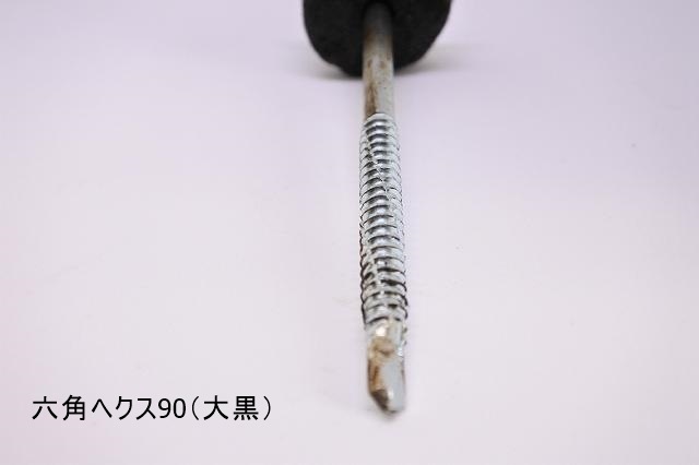 �¶��30mm����˥�����ϻ�ѥإ������åȡ��ȷ����졼�ȡ�Ŵ�������ѡ�10��/���åȡ����������