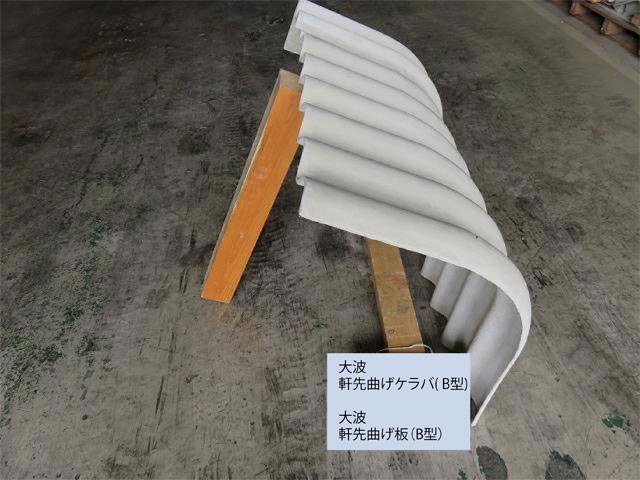 ���ȸ���ʤ�����С�B����3�ܡ�3�����ۡ�����