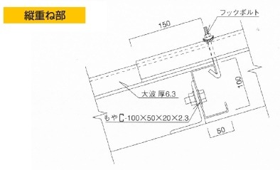 ���ȥ��졼�ȡ�6�ܡ����ܡ�8�ܡ�������