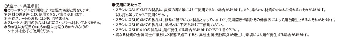 5��35���ݥꥫ���֥��󥺿����ȥ饹Ƭ��Ŵ�ľ����ѡ��ڡ�����߲��Ϸ���(1.5mm���ޤ�)���Ⱥ¥��åȡ�100���å�/Ȣ��68351MP