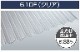 �ݥꥫ���ġ�ʵǢ����ϥ����ѡ����졼�Ⱦ��� 63�ȡ�1.0mm������720mm��Ĺ��900mm��8,100mm�������������������������󥷡�������10���
