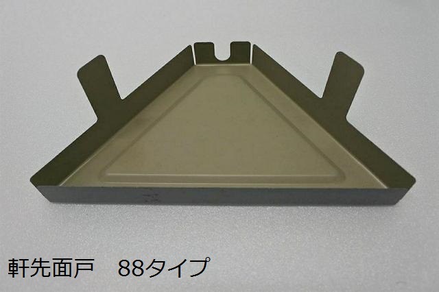 �����̸͡����ġ�88�����ס�10�ġ�