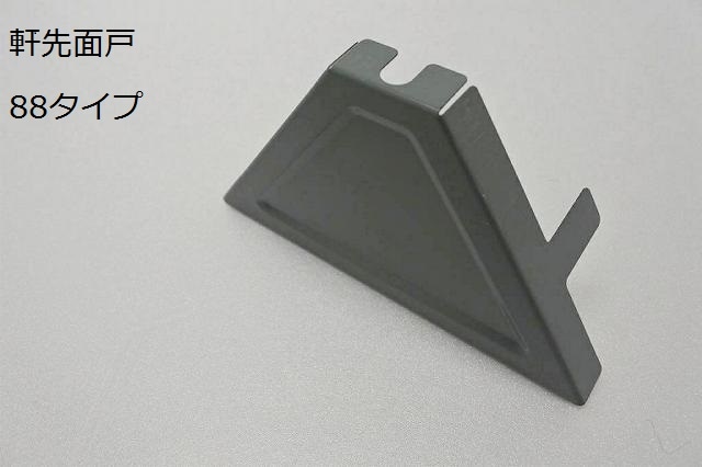 �����̸͡����ġ�88�����ס�10�ġ�