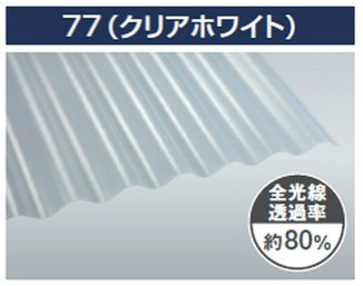 ���ꥢ�ۥ磻�ȡ�Ŵ������ 76�ȡ��ż��������ġ�1.0mm������720mm��Ĺ��6��9�ܡ�319��/�ܡ��ǹ��� �������󥷡�������10�祻�å�