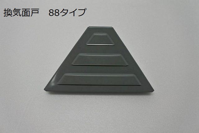 �����̸͡����ġ�88�����ס�10�ġ�