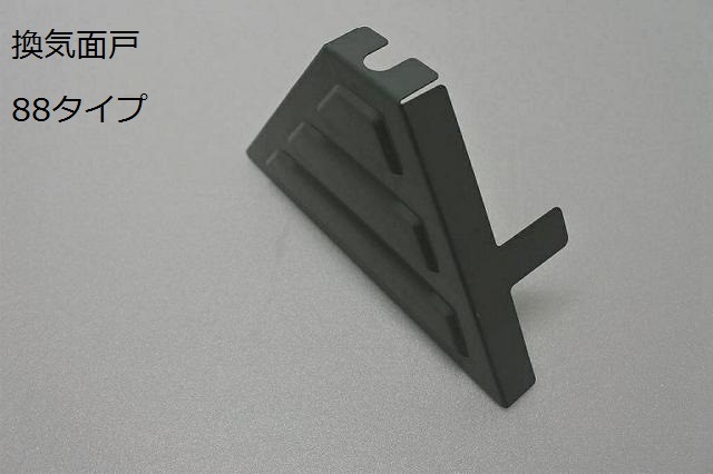 �����̸͡����ġ�88�����ס�10�ġ�