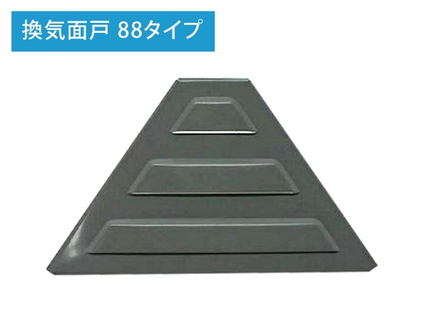 �����̸͡����ġ�88�����ס�10�ġ�