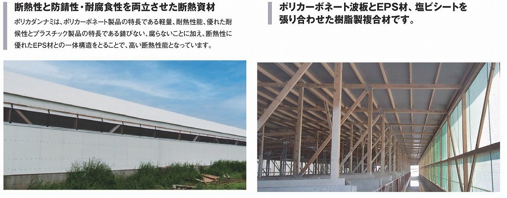 �ݥꥫ����ʥߡ����졼�Ⱦ��ȡ�63�ȡ� �������󥷡���������Ǯ��ࡡ30mm����50mm����Ĺ����1,100mm��8,100mm