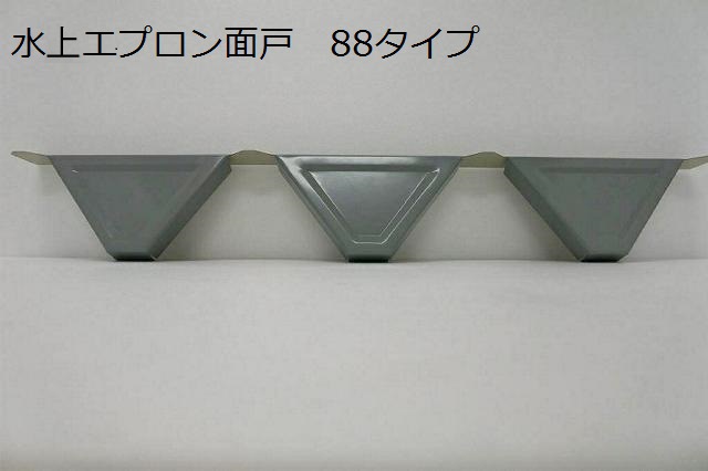 ���ץ����̸͡�3�� �ʵ졦��奨�ץ����̸͡� ���ġ�88�����ס�10�ġ�