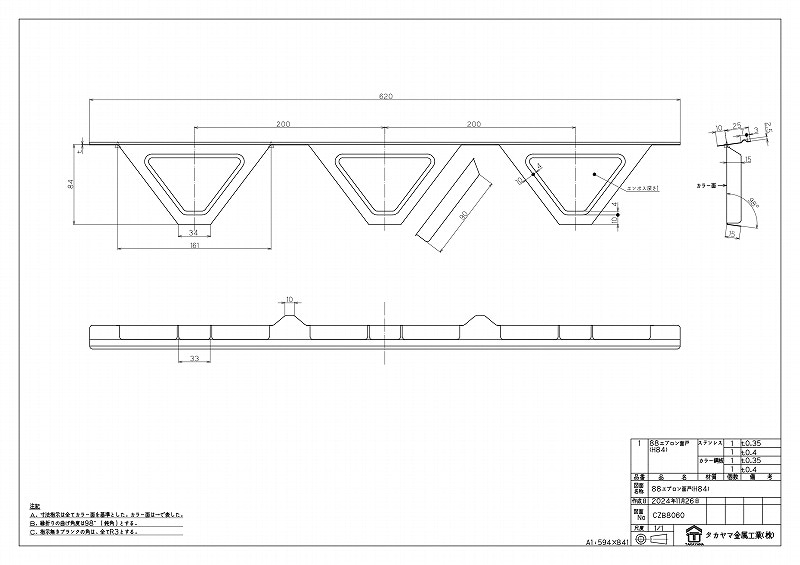 ���ץ����̸͡�3�� �ʵ졦��奨�ץ����̸͡� ���ġ�88�����ס�10�ġ�