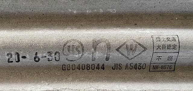 ���ȥ��졼�ȡ�6�ܡ�7�ܡ�8�ܡ����������