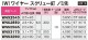 (W)�磻�䡼������塼ţ���Υ��衡ʿ�������ڲ����ѡ�����������
