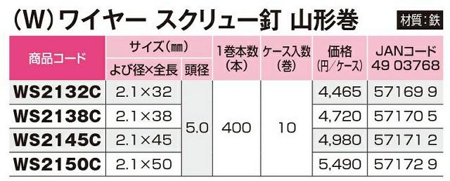 (W)�磻�䡼������塼ţ�����������ڲ����ѡ�����������