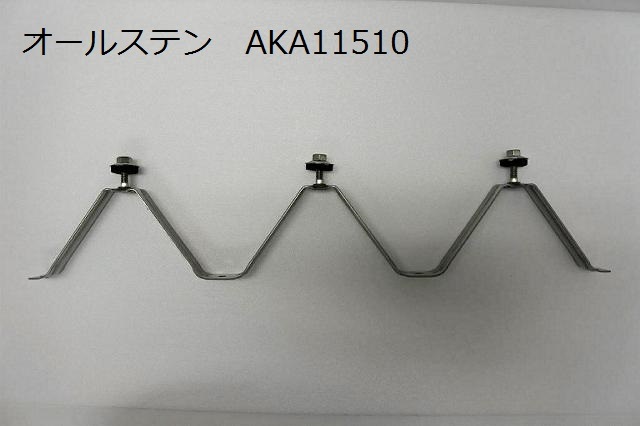 88タイプ タイトフレーム 折板 Y600 5個～ の格安インターネット通販