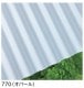 �������������������ѡ��롡���졼�Ⱦ��� 63�ȡ��ݥꥫ���ġ�1.0mm������720mm��Ĺ��3,040mm��8,100mm���������󥷡�������3���