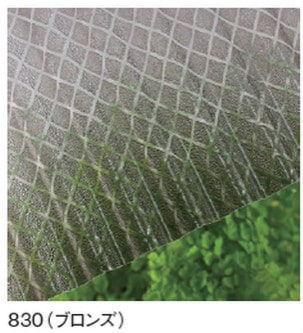 ֥󥺡饤Ŵľ 32ȡݥꥫġ0.7mm655mmĹ610ܡ297/ܡǹ 󥷡10祻å