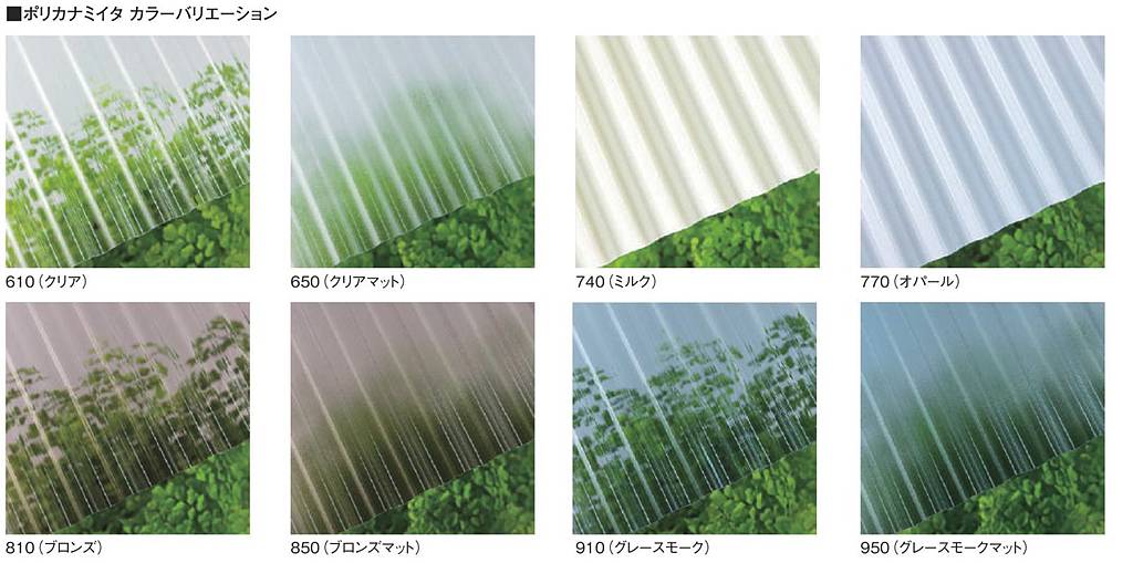 �ߥ륯��Ŵ�ľ��� 32�ȡ��ݥꥫ���ġ�0.7mm������655mm��Ĺ��6��10�ܡ�275��/�ܡ��ǹ��� �������󥷡�������10�祻�å�