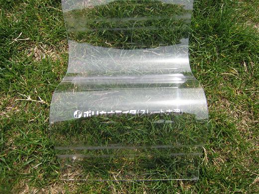 ꥢ졼 130ȡݥꥫġ1.5mm980mmĹ610ܡ1,155/ܡǹ 󥷡3