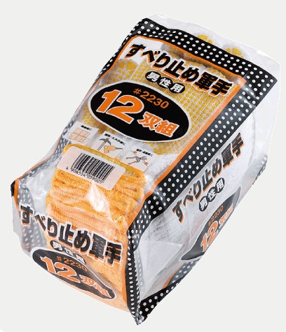 ���٤�ߤᷳ�ꡡ�����ѡ�40��������480����