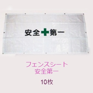 ե󥹥ȡɳդ졡ꡡ10祻å