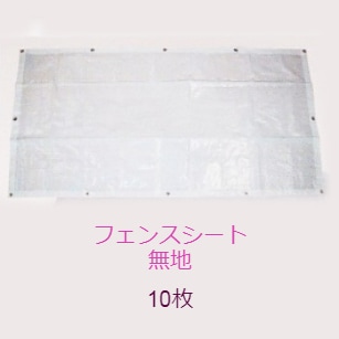 ե󥹥ȡɳդ̵ϡʤ10祻å