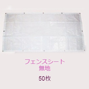 ե󥹥50硡ɳդ̵ϡʤ ʥ侦