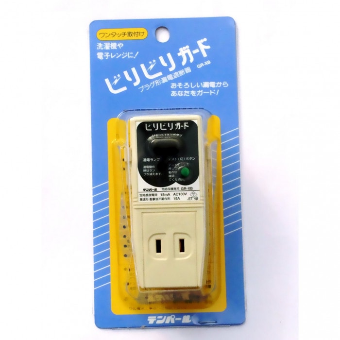 �ӥ�ӥꥬ���ɡ��ץ饰��ϳ�ż��Ǵ�