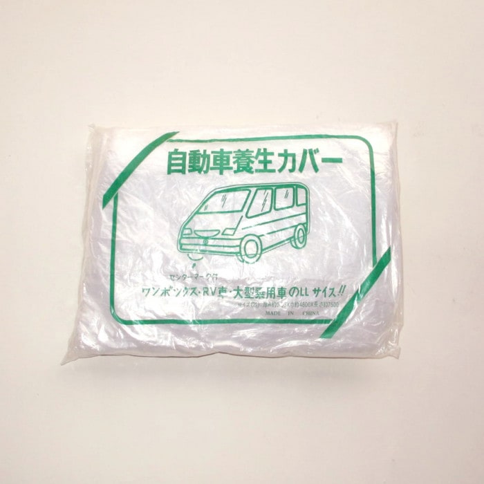 ��ư���������С������ܥå����֡��ңּ��ѡ�5�祻�å�