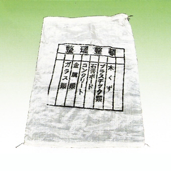 ޡʬѡ600С900Сʥ侦 200