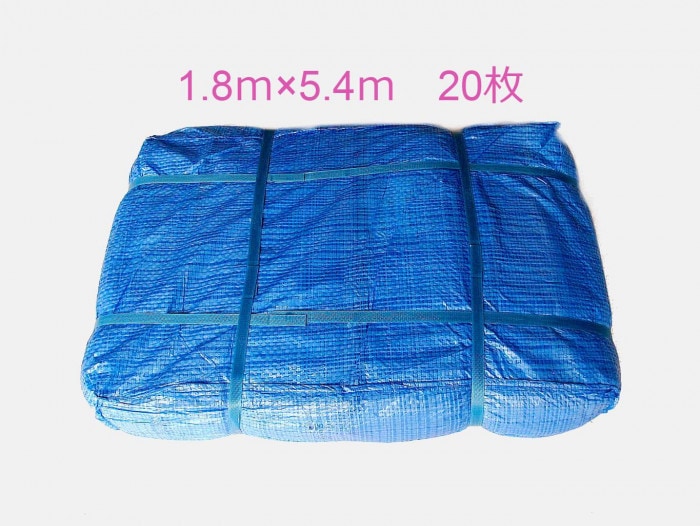 ֥롼   1.85.4ʥʡ20