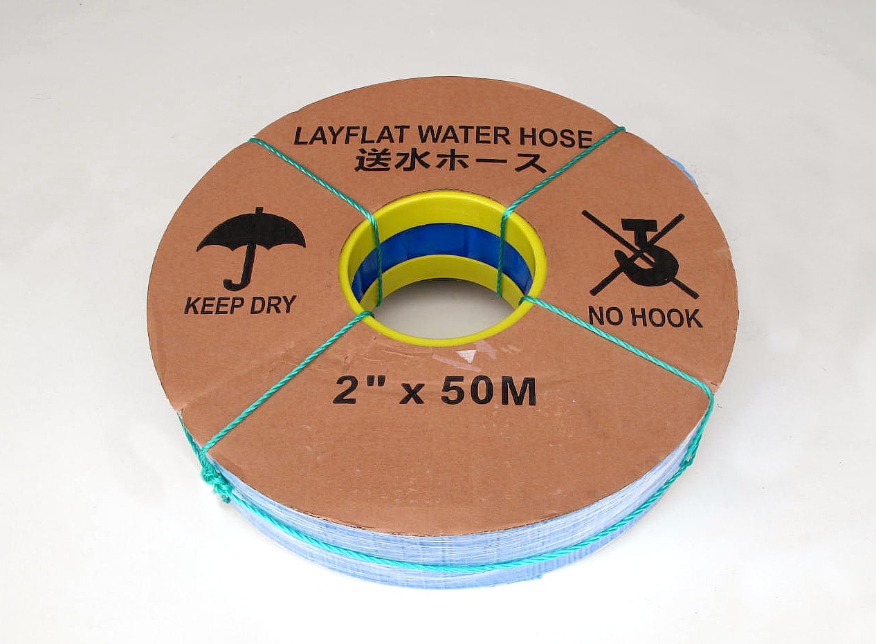 送水ホース 6インチ 150㎜×50m | すべての商品 | カクヤス現場資材