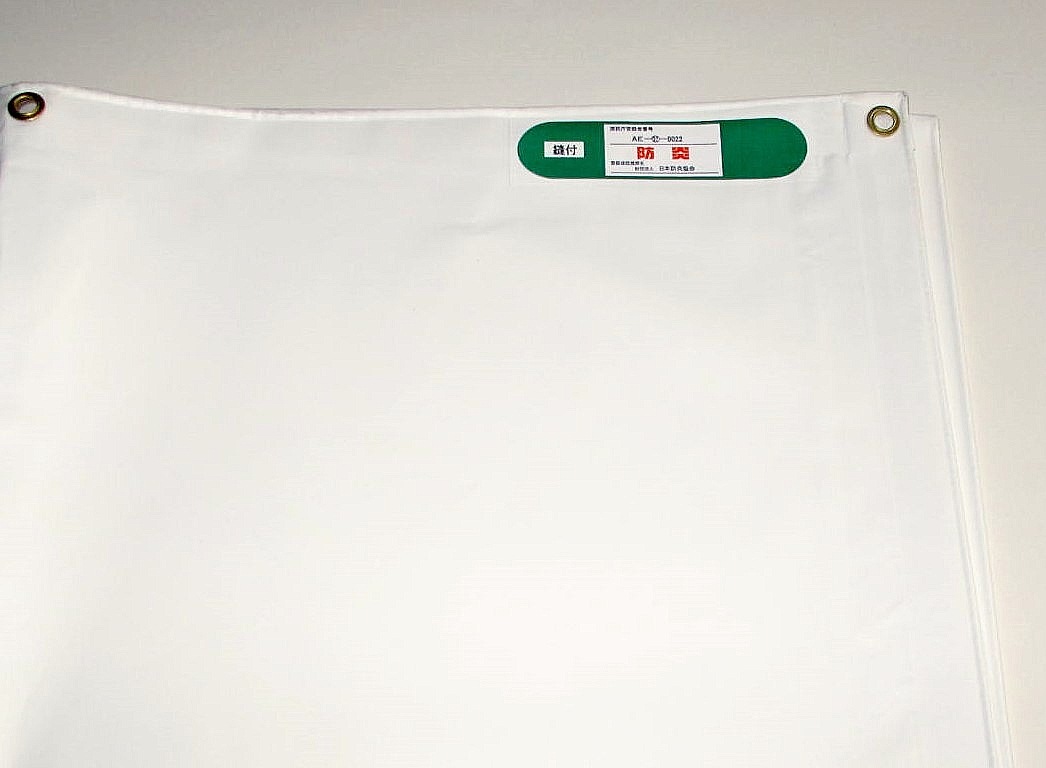 防炎シート 白 3.6m×3.6m | ブルーシート・他シート類,防炎シート