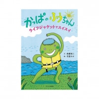 ڳܡۤäѤΤդ 饤ե㥱åȤǥ