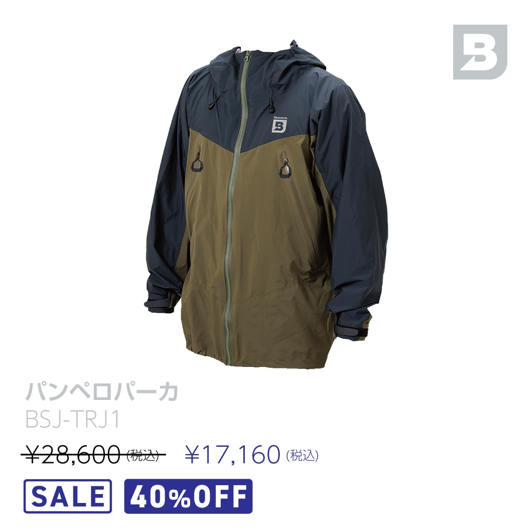 ブルーストーム　プルオーバーフーディー　BSJ-BH1　Mサイズ プルオーバーフーディー BSJ-BH1｜Products 製品情報｜Bluestorm