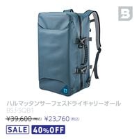 BSJ-SQB1���ϥ�ޥå��󥵡��ե����ɥ饤����꡼������