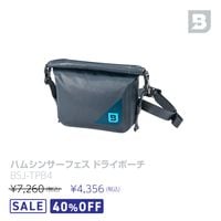 BSJ-SB1 NANGA×Bluestorm スリーピングバッグ120