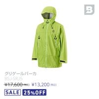 BSJ-SRJ5�����ꥲ����ѡ���