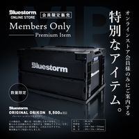 �ڲ���ͤ������ѡ�Bluestorm���ꥸ�ʥ륳��ƥʥܥå���