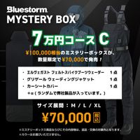 MYSTERY BOX��7���ߥ�����  C��BSJ-SWD3R��������������� �ե���ȥ��ѥ����֡��ĥ���������