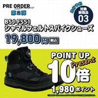 ��ͽ���ʡ�BSJ-FSS1 ����ޥ�ե���ȥ��ѥ������塼��