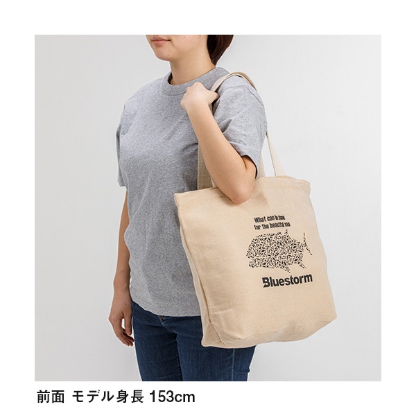 GT���塼�ȥ����Хå�