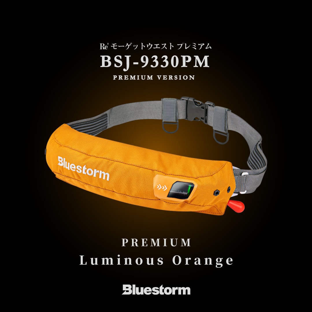 BSJ-9330PMRe'⡼åȥȥץߥ