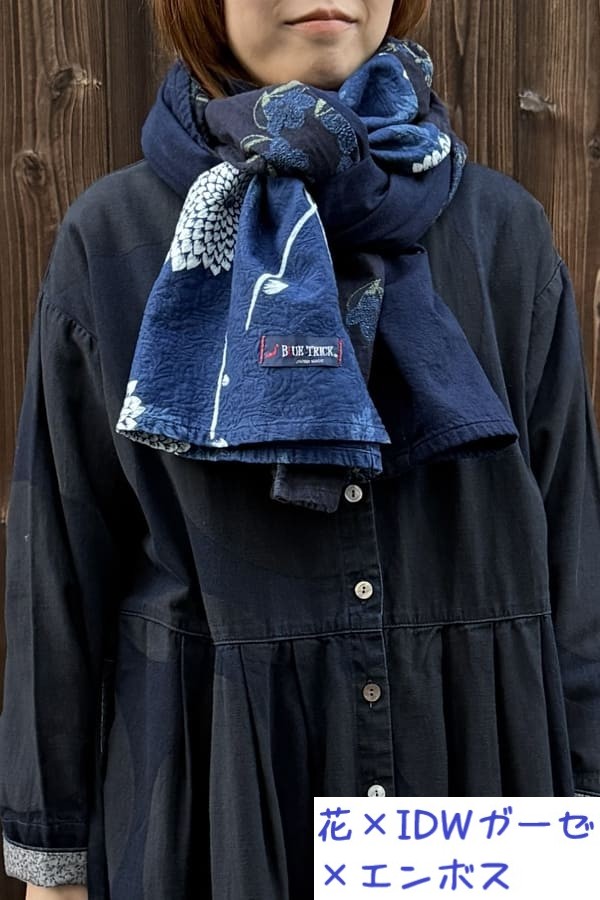 BlueTrick】切り替えストール | ストール | BlueTrick（ブルートリック