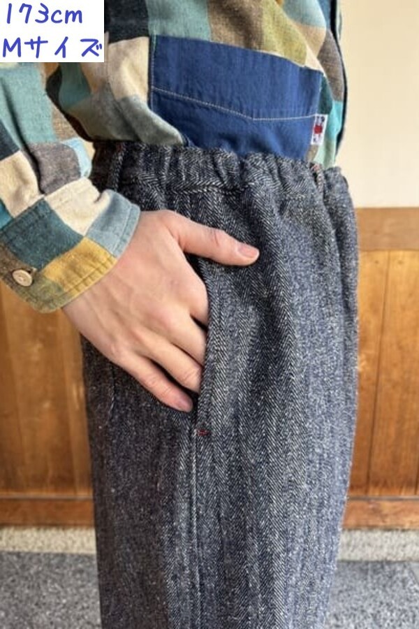 【BlueTrick】 ヘリンボンネップバルーンパンツ インディゴ(ユニセックス)